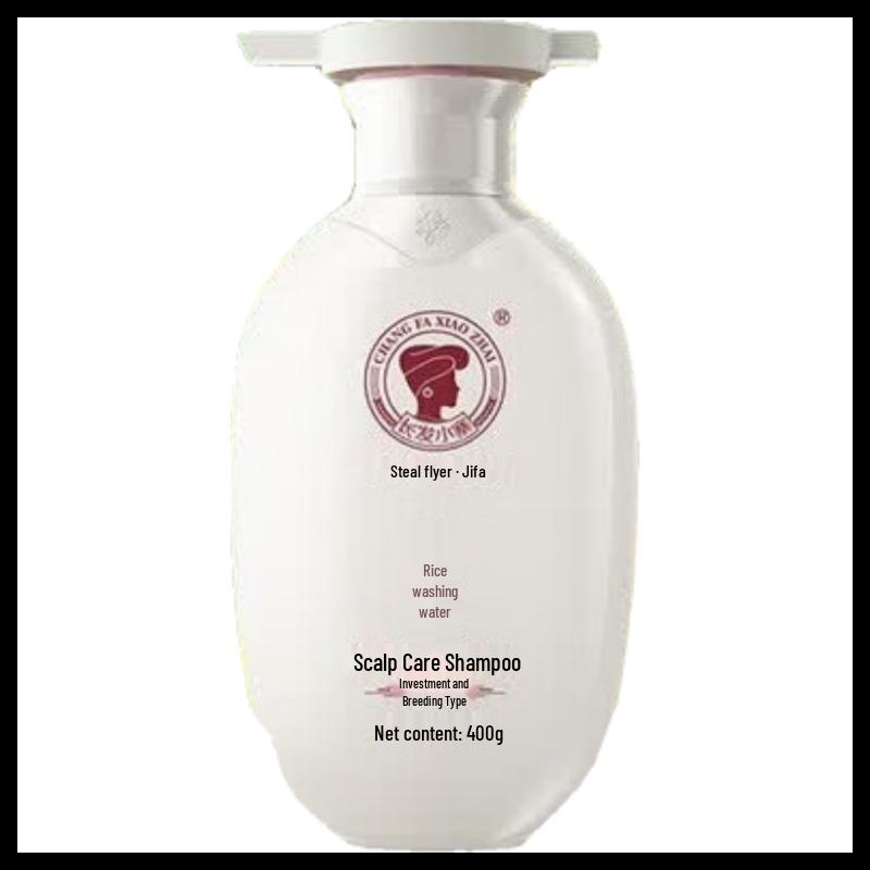 Longfa Xiaozhai Rice Water Shampoo