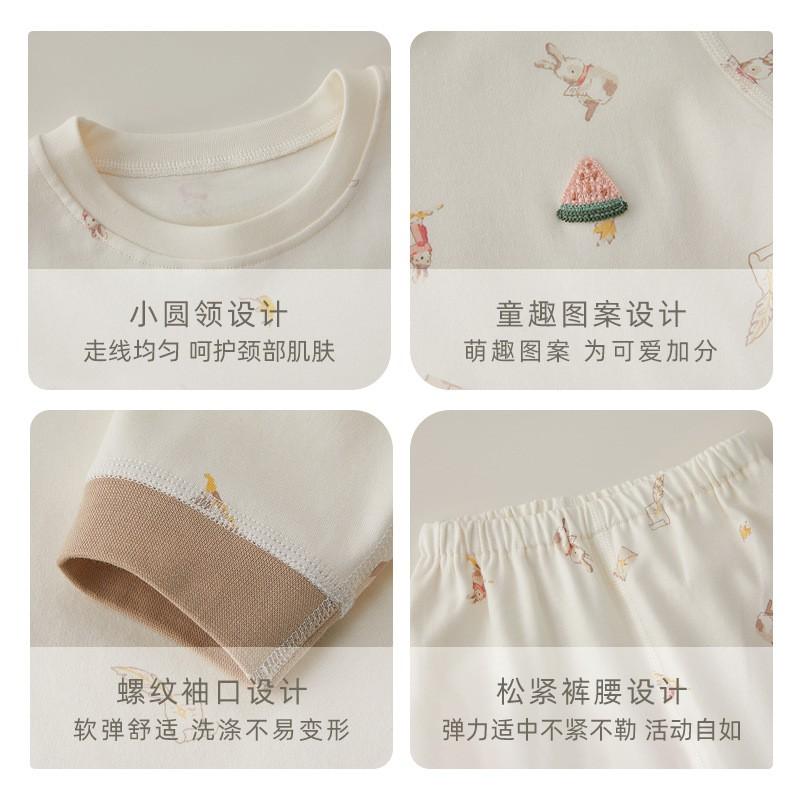 Baby Cotton Underwear Set Kids Long Sleeve Pajamas Round Neck Soft 100-130cm Boys Girls