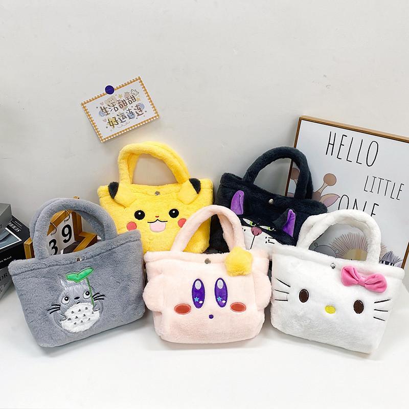 Plush Cartoon Animal Shoulder Bag For Kids With Breathable Nylon Interior