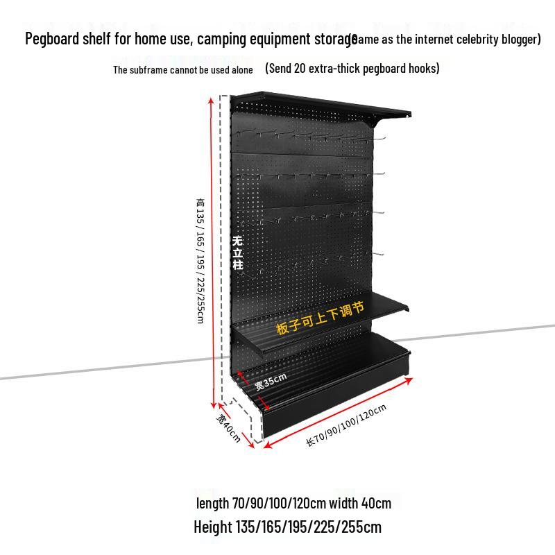 Multi-Layer Pegboard and Storage Rack: Camping and Outdoor Equipment Organizer
