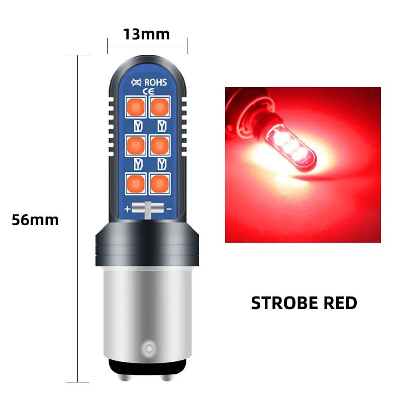 Motorcycle flashing brake light, car signal light, flashing red 1157 LED light bulb, used for reversing lights, turning brakes,