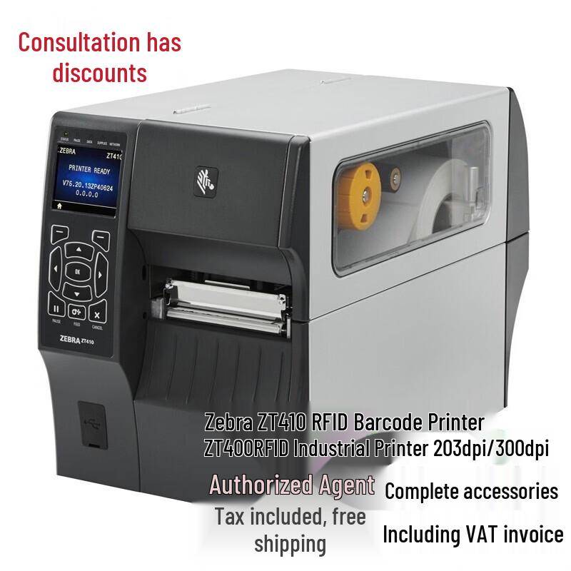 

Zebra ZT410R RFID Industrial Printer CN plug (adapter included)