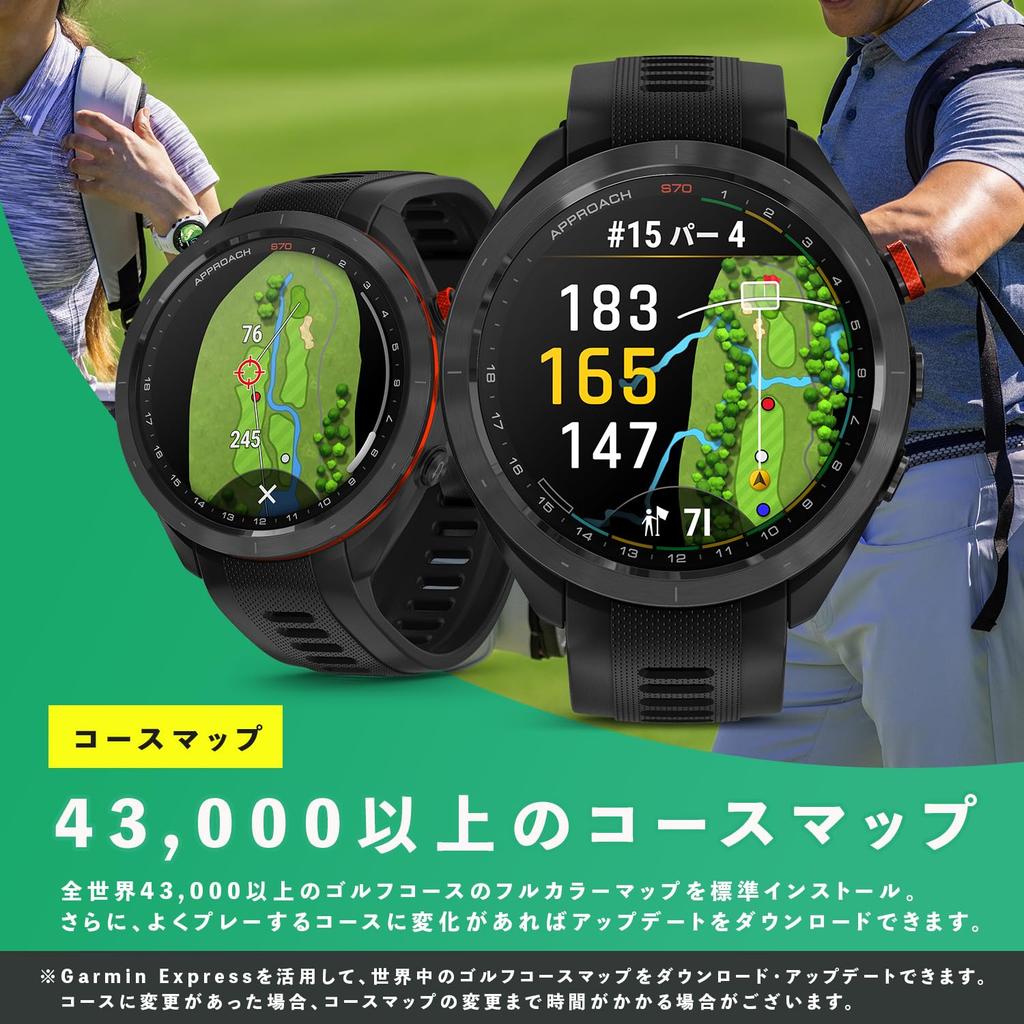 Garmin Approach S70 47mm CT10 Golf Watch with GPS Suica Card and Virtual Caddy Limited-Time Offer Black/Approach (3-Pack) Map, Support, (Product