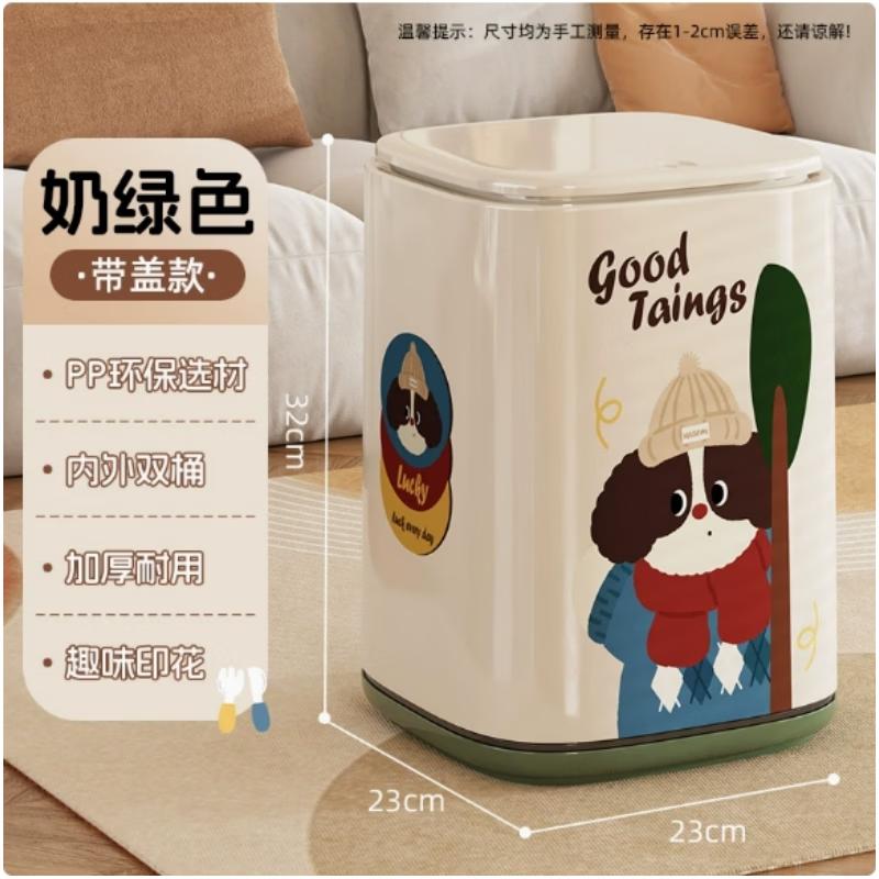 

Bo Yiduo 2026 Wheeled Cartoon Trash Can with Lid