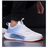 Men's Gradient Running Shoes Breathable Lace-Up Cushioned Sole Sports Sneakers