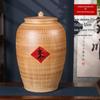 Jingdezhen Ceramic Sealed Food Storage Jar