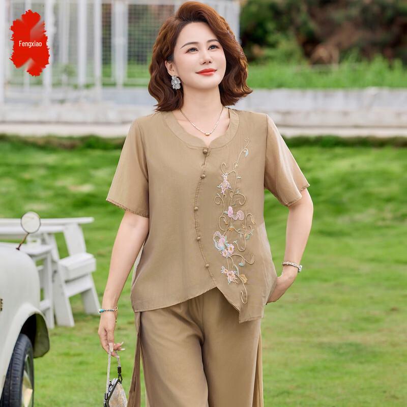 Fengxiao Women s Summer Fashion T-Shirt Set XL