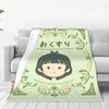 Maomao Anime Blanket The Apothecary Diaries Flannel Vintage Soft Throw Blankets for Home Restaurant Autumn/Winter,