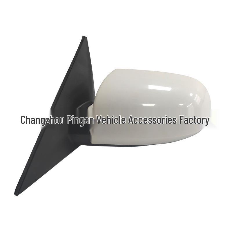 Modern Sonata Yuxiang Folding Reversing Mirror Assembly