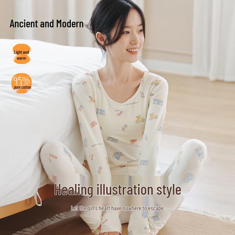 

Gujin Girls Pure Cotton Printed Thermal Underwear Set XL (fits 115-130 lbs)