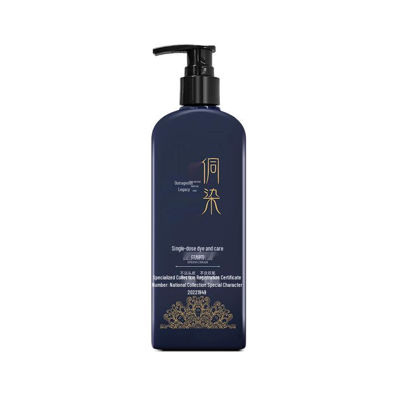 Gentle Plant-Based Hair Dye