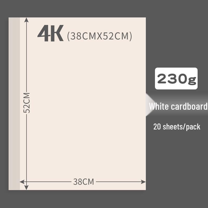 Thick White Cardstock Sheets for Drawing & Crafts - A3, A4, 2k, 4k, 8k Sizes