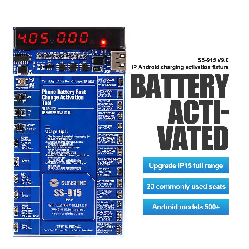 

SS-915 V9.0 Battery Quick Charging Activation Board Universal Phone Repair Battery Activation Plate Test Fixture for Apple/Android Type A