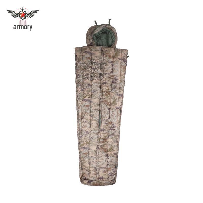 Armory 2.5KG Outdoor Adult Mummy Sleeping Bag - Desert Starry Sky