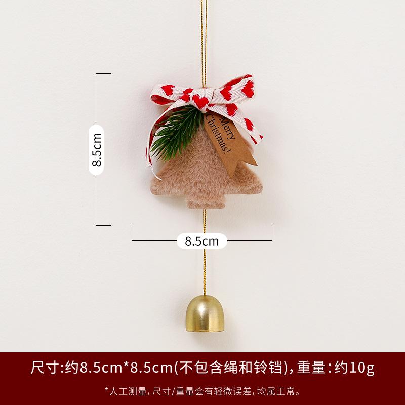 New Christmas Tree Bell Pendant Hanging Bell Doorbell Pendant Christmas Car Hanging Wind Chimes Gift Christmas Decoration