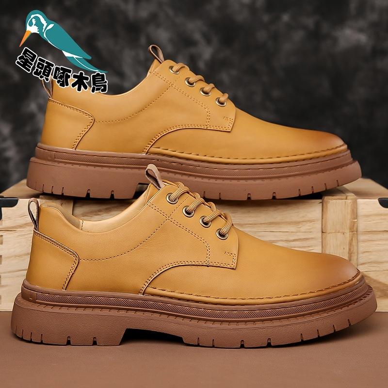

Leather shoes men s summer breathable business casual men s shoes thin hollow black British shoes 44