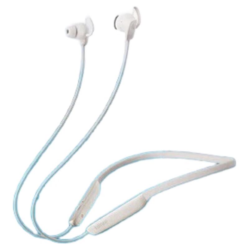 

Edifier W280NB Pro Neckband ANC Bluetooth Earphones