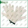 Mingji Multi-purpose Cotton Gloves