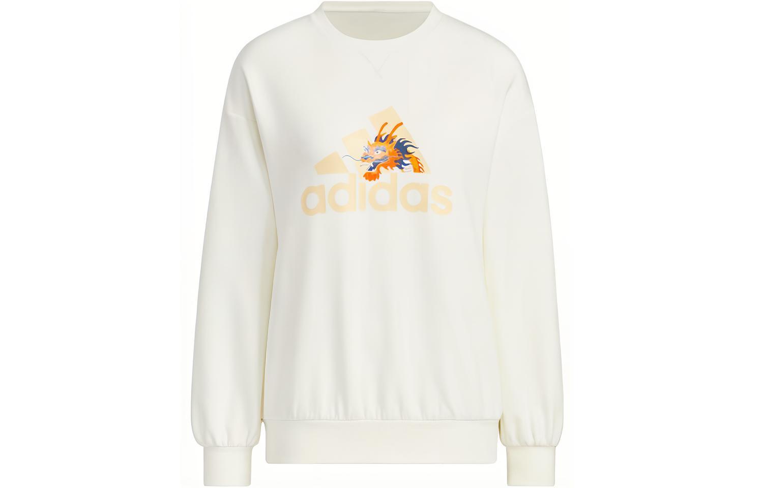 Adidas Dragon Year Sweatshirt Women s Jade White JE6096 XS