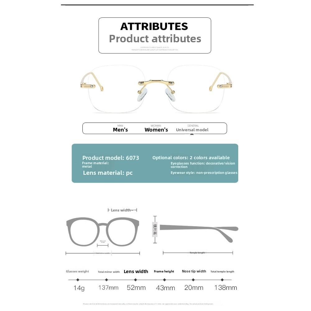 Rimless Myopia Glasses, Finished Products, Handsome, Elegant, Fashionable for Men and Women, The Same Style, Simple and Trendy, Plain-faced Glasses