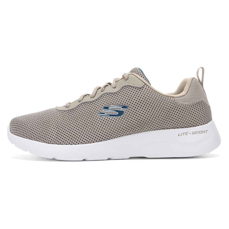 Skechers Dynamight 2.0 Vieglas Komfortablas