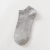 Men Spring and Summer New Classic Pure Color Cotton Boat Socks