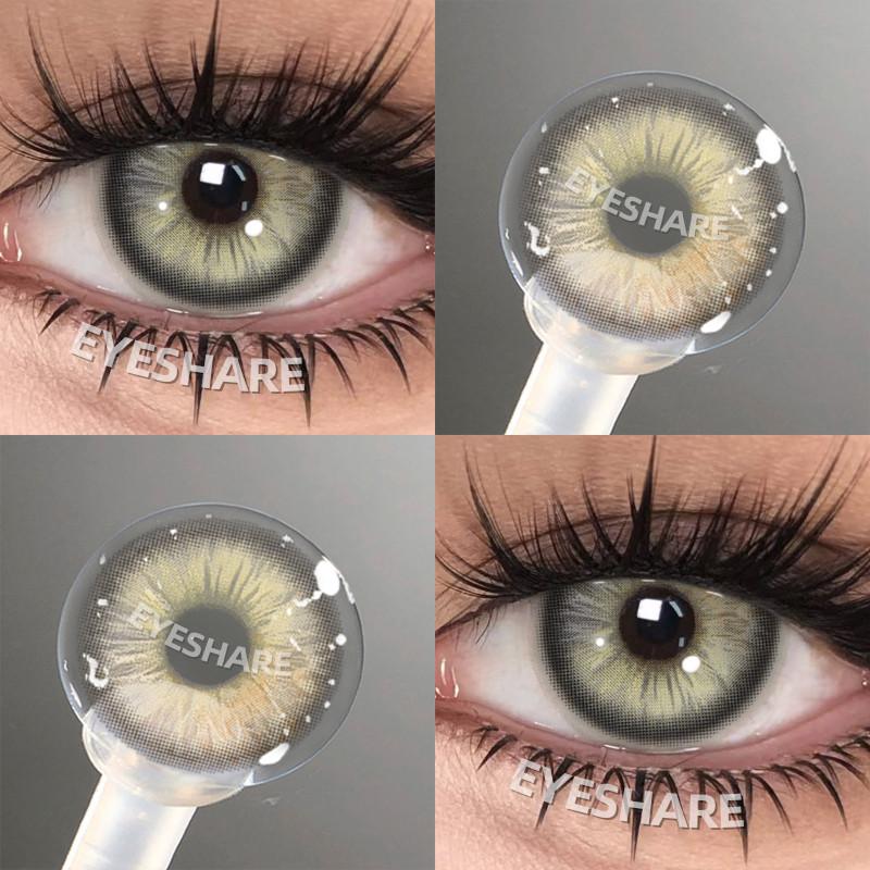 EYESHARE 1 Pair Natural Brown Contact Lenses for Eyes Gray Pupils 14.5mm Big Beauty Eyes Soft Lens Cosmetics