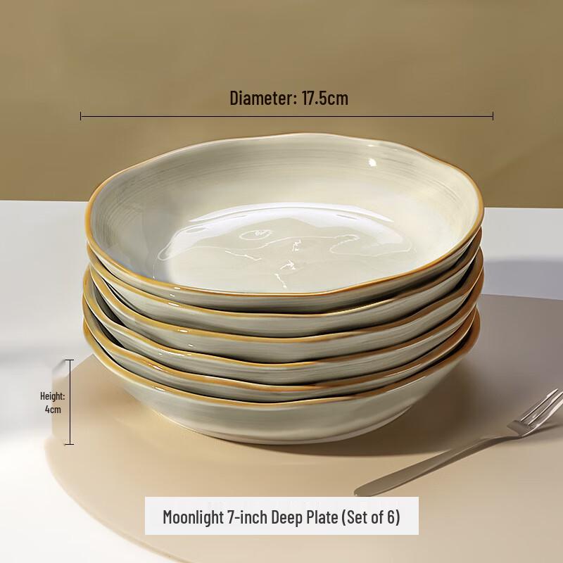 WQ Cloud Sea 7-inch Ceramic Dinner Plates - Set of 6