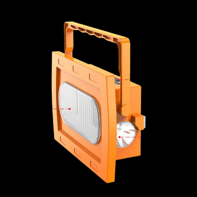 

UOSU Multifunctional Solar Floodlight with Flashlight