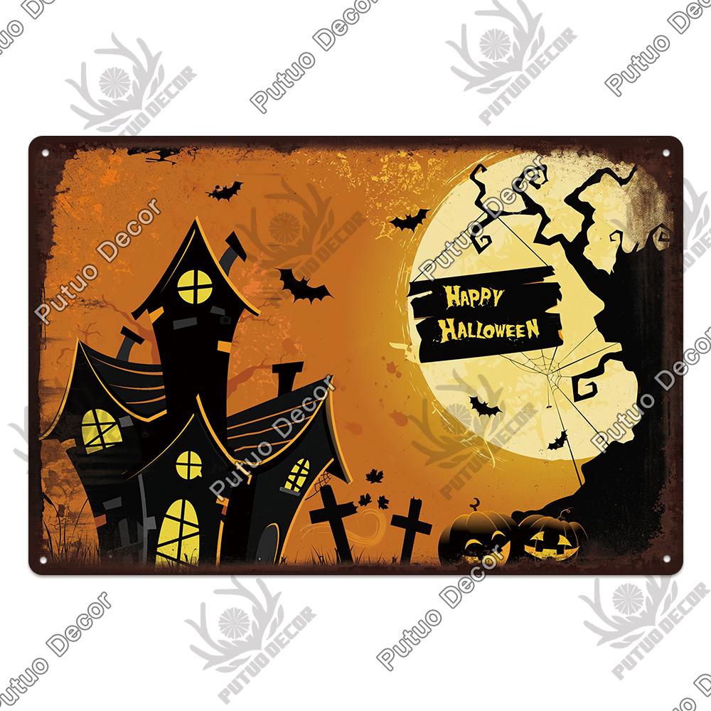 

Putuo Decor Halloween Vintage Tin Signs Plaque Metal Plate Retro Poster Wall Art Decoration for Home Bar Living Room Door Yard 20x30cm（7.8x11.8inch）