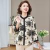 Middle-Aged Women's Seven-Sleeve Summer Blouse - New Fashion Temperament