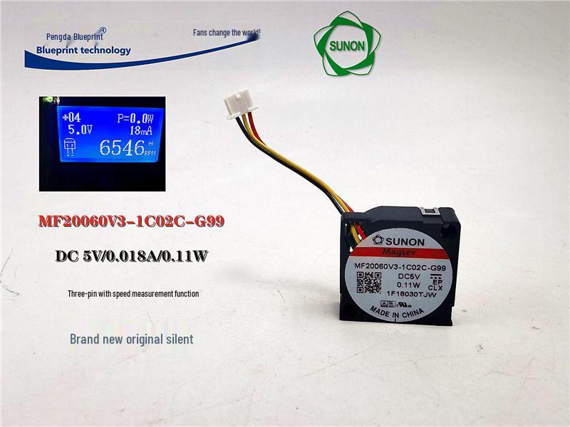 Brand New Silent Turbo Micro Blower 5V Fan MF20060V3-1C02C-G99, 0.11W Original Picture Three-Wire