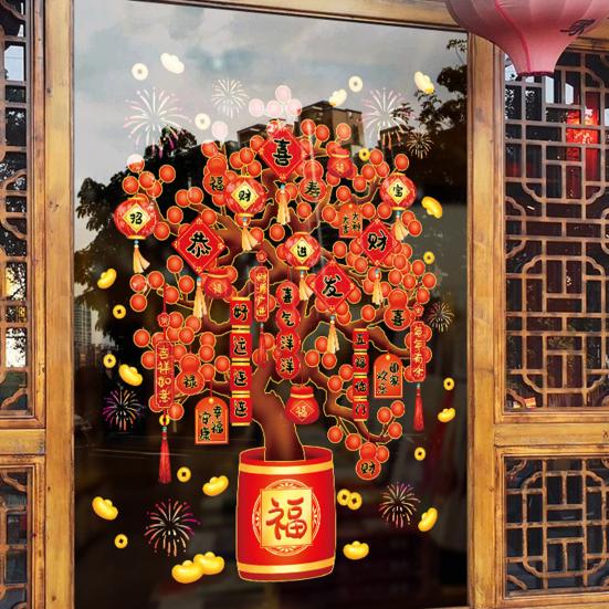 Drachen-Jahr-Segen-Aufkleber, elektrostatische Cartoon-Segen-Aufkleber, FU-Charakter, Segensworte, Aufkleber, Frühlingsfest-Zubehör