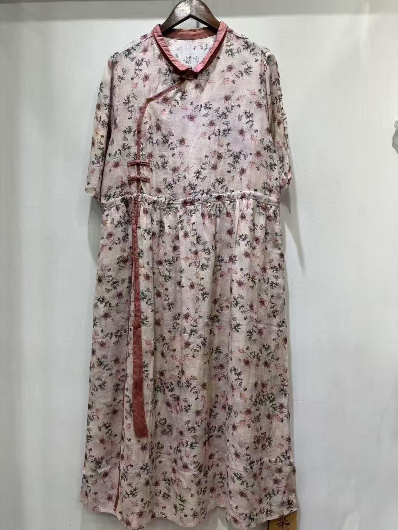 

Mijia Adjustable Loose-Fit Ramie Summer Dress with Tie-Up Drawstring One Size