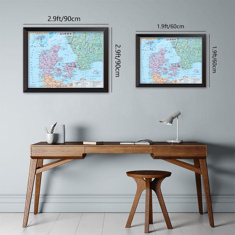 Denmark Map City Map In Russian Language Map Canvas Painting Wall Art Poster Home Decoration