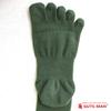 Gutsman Thinnest Organic Olive Drab Five-Toe Socks, Self-Defense Force, Cotton, Deodorizing, Medium, 25-27cm,