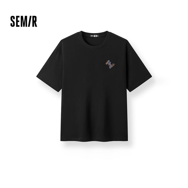Semir Men s Ink Print Cotton T-Shirt XS