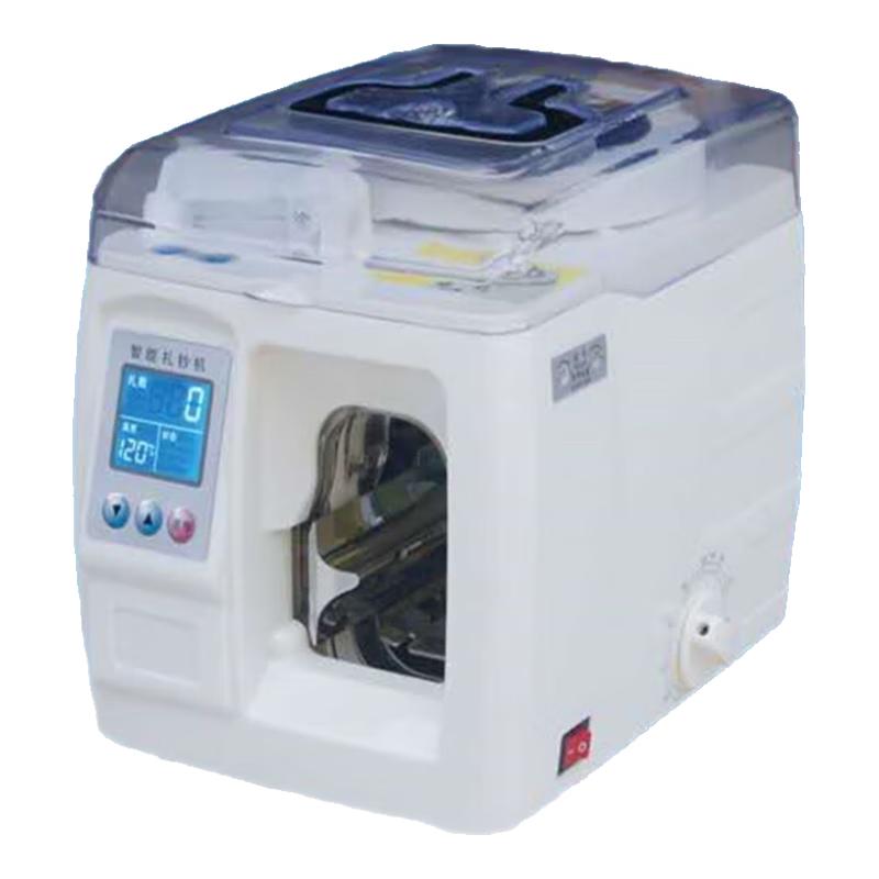 Intelligent Banknote Counter and Bundler