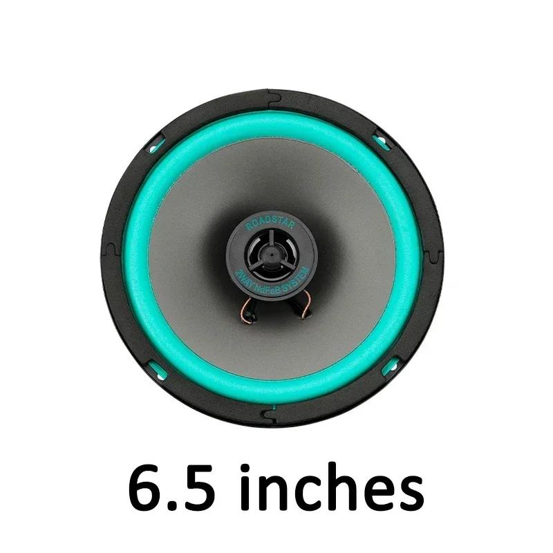 New 4/5/6 Inch Car Speakers 100W/160W Max HiFi Coaxial Subwoofer Car Audio Music Stereo Full Range Frequency Auto Speakers