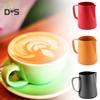 SW Stainless Steel Milk Frothing Pitcher Coffee Cup Frother Jug for Latte Art