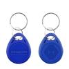 Hanye ID Proximity Key Fob Cards (50 Pack) CN Plug (adapter Included)