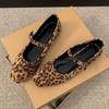 Luipaard Vierkante Neus Dames Loafers Platte Schoenen Mode Ondiepe Gesp Schoenen 2026 Lente Dames Elegante Zachte Zool Mary Jane Schoenen