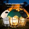 Pinecone LED Camping Light - Waterproof, Long-lasting Battery, Perfect for Tents and Outdoors