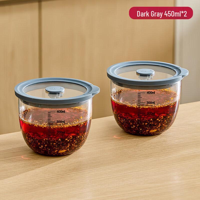 Glass Chili Oil & Lard Storage Jar