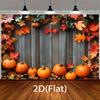1 Stück 2D flacher Kürbis und Ahornblatt Kulissentuch Heim-Herbstdekoration, festliches Design, kein Strom erforderlich——sym