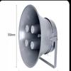 Desert Spring 800W High-Power Outdoor Horn