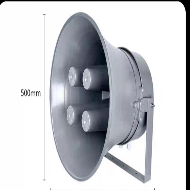 Desert Spring 800W High-Power Outdoor Horn
