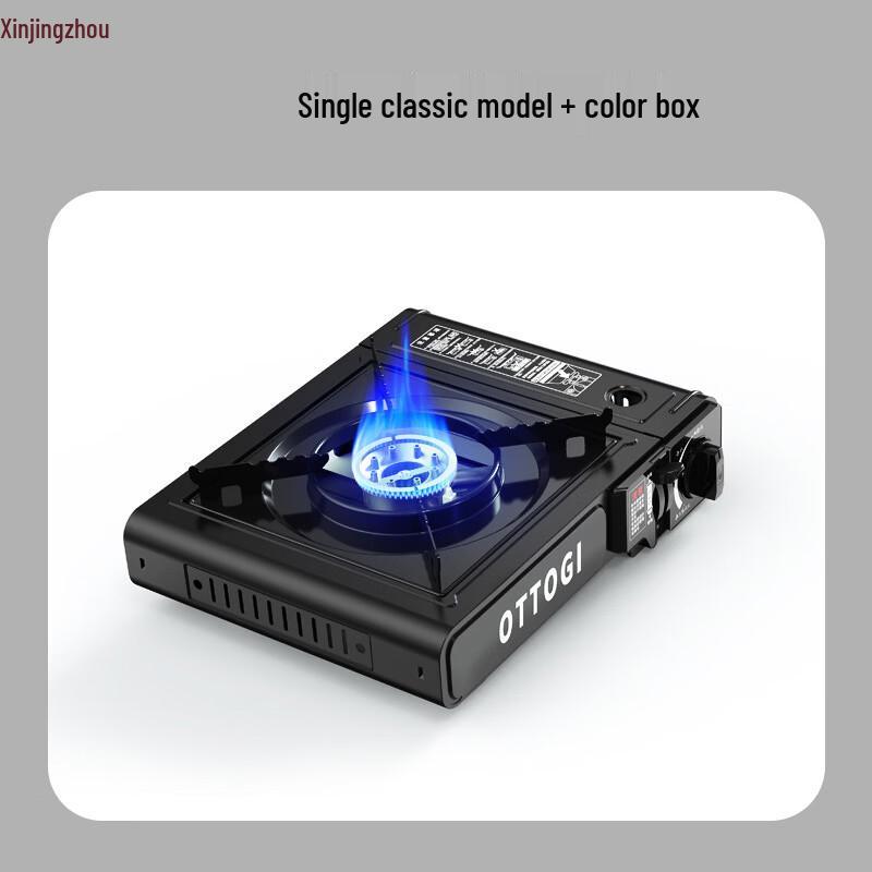 Portable Outdoor Camping Cassette Stove