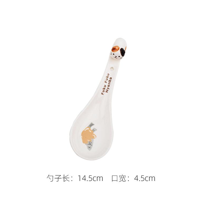 Japanese Style Cat Ceramic Bowl Cute Cartoon 3D Rice Bowl Dessert Bowl Creative Home Tableware