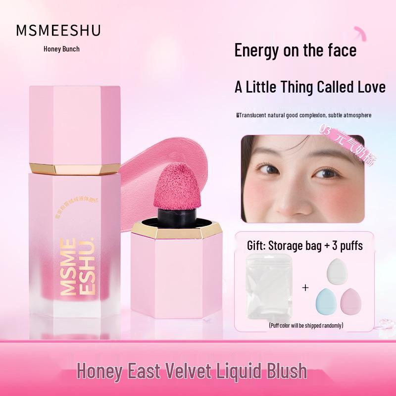 Honey Beam Velvety Liquid Blush: Natural Matte Nude Rouge with Cushion for a Flawless Glow